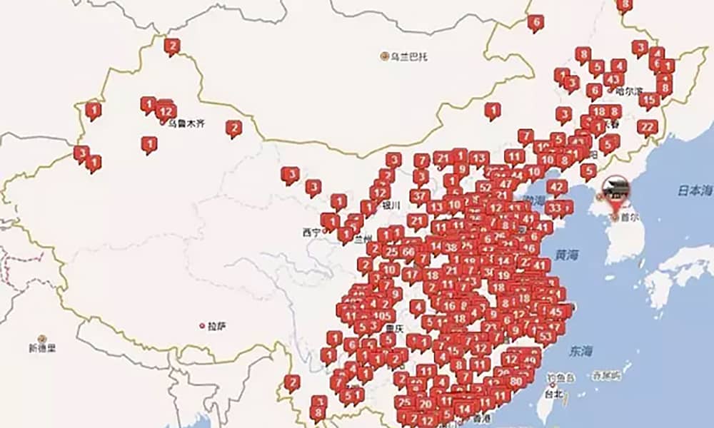 金年会打造的苏州乐园森林水世界成今夏长三角水公园人气王