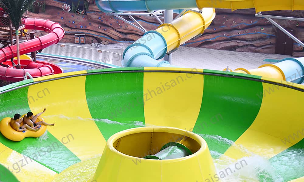 浙江绍兴东方山水乐园翻山倒海的中碗