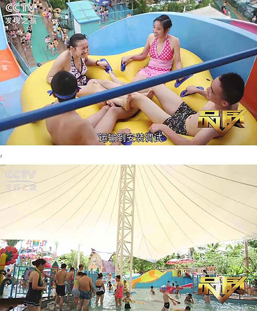 《CCTV-发现之旅》品质栏目报道：挑战自己，感受激情——金年会水上乐之源
