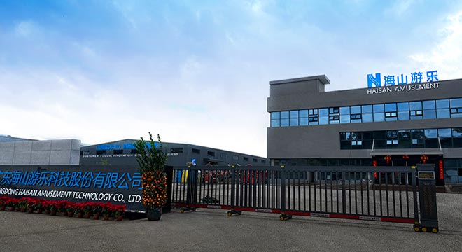 金年会水上乐园设备厂家